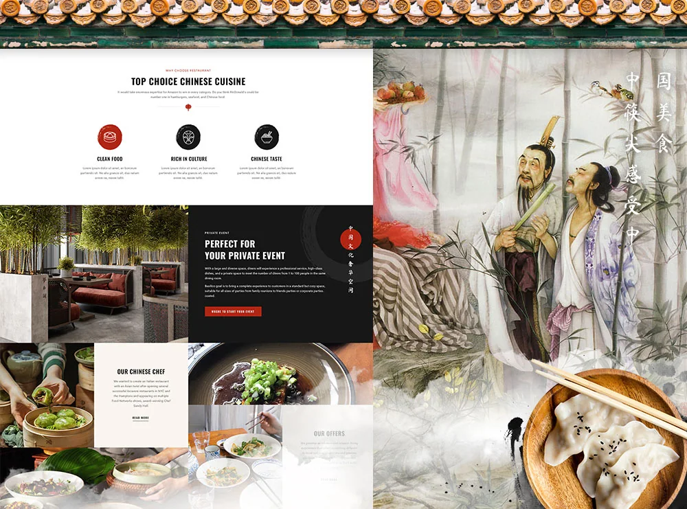 Basilico China Restaurant — website template preview